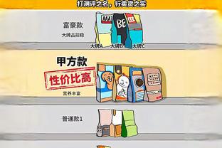 香港马会资料王中王截图0