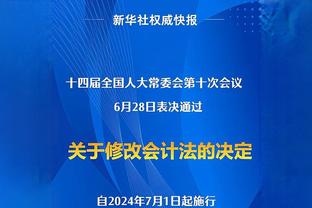 回声报：安菲尔德拓建看台计划一再延期，上层看台依旧无法使用